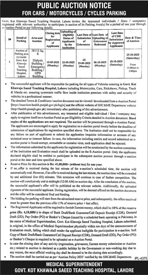 Govt Kot Khawaja Saeed Teaching Hospital Lahore Tender Notice